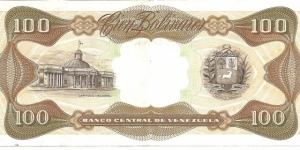 Banknote from Venezuela