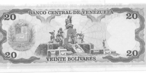 Banknote from Venezuela