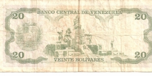 Banknote from Venezuela