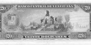 Banknote from Venezuela