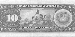 Banknote from Venezuela