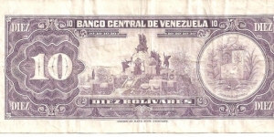 Banknote from Venezuela