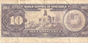 Banknote from Venezuela