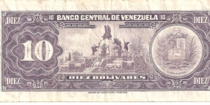 Banknote from Venezuela