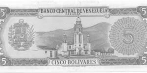 Banknote from Venezuela