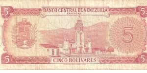 Banknote from Venezuela