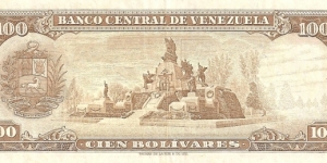 Banknote from Venezuela