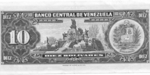 Banknote from Venezuela