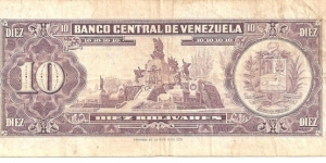 Banknote from Venezuela