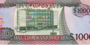 Banknote from Guyana