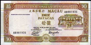 10 Patacas__
pk# 65 a__
08.07.1991 Banknote