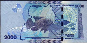 Banknote from Uganda