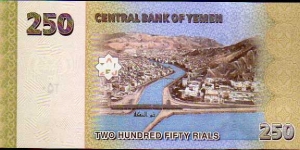Banknote from Yemen