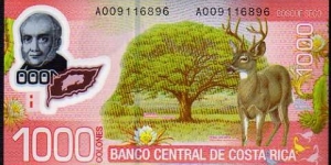 Banknote from Costa Rica