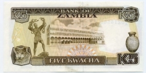 Banknote from Zambia