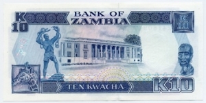 Banknote from Zambia