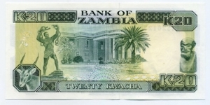 Banknote from Zambia