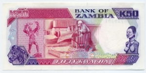 Banknote from Zambia