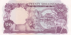 Banknote from Uganda