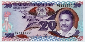  Banknote