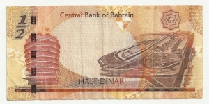 Banknote from Bahrain