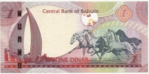 Banknote from Bahrain