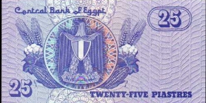 Banknote from Egypt