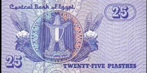 Banknote from Egypt