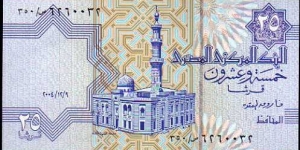 25 Piastres__
pk# 57 f__
12.09.2004 Banknote