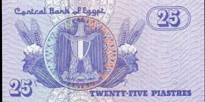 Banknote from Egypt