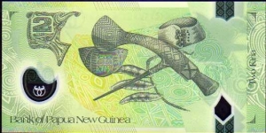 Banknote from Papua New Guinea