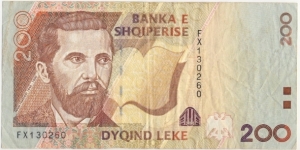 200 Leke Banknote