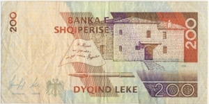 Banknote from Albania