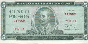  5 Pesos Banknote