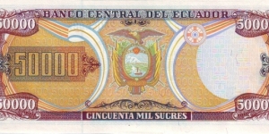 Banknote from Ecuador