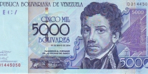  5000 Bolivares Banknote
