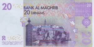 Banknote from Morocco