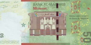 Banknote from Morocco