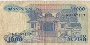 Banknote from Indonesia