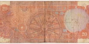 Banknote from India