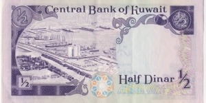 Banknote from Kuwait