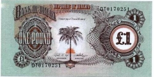 Biafra pound Banknote