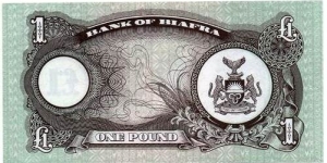 Banknote from Biafra