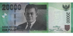 Indonesia 2004 Rp20000 Banknote