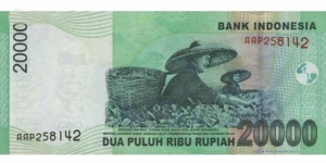 Banknote from Indonesia