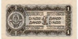 Banknote from Yugoslavia