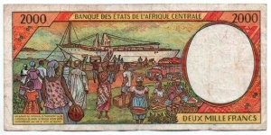 Banknote from Equatorial Guinea