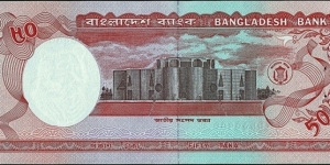 Banknote from Bangladesh