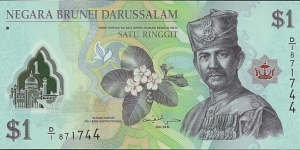 Brunei 2011 1 Dollar. Banknote