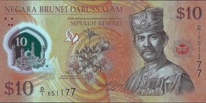 Brunei 2011 10 Dollars. Banknote